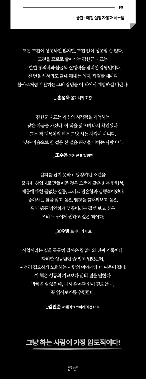 위 내용의 원본 이미지(3)