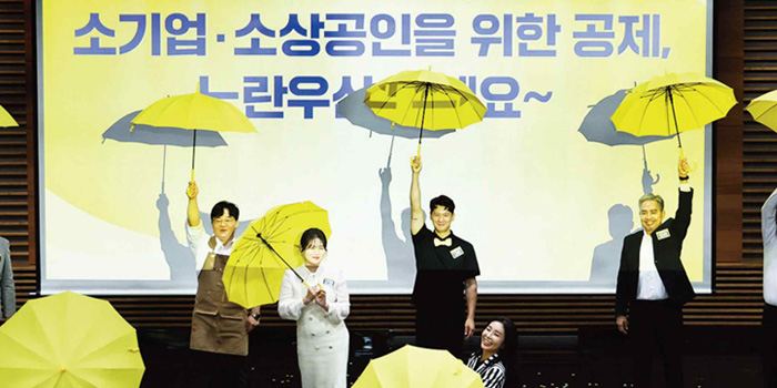 꾸밈사진(2)