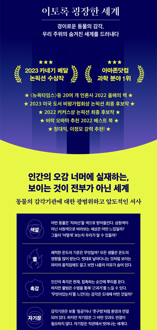 위 내용의 원본 이미지(2)