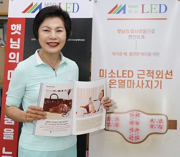 미소 LED 김양덕 대표(2)