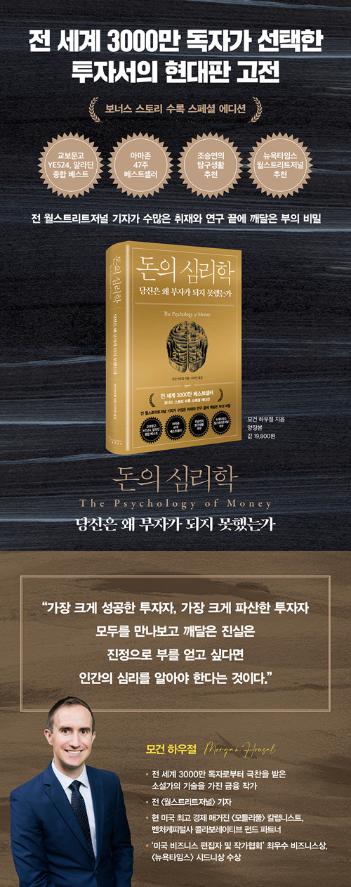 위 내용의 원본 이미지(1)