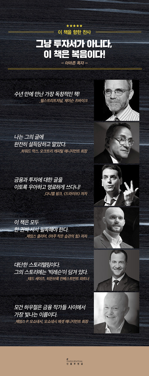 위 내용의 원본 이미지(2)