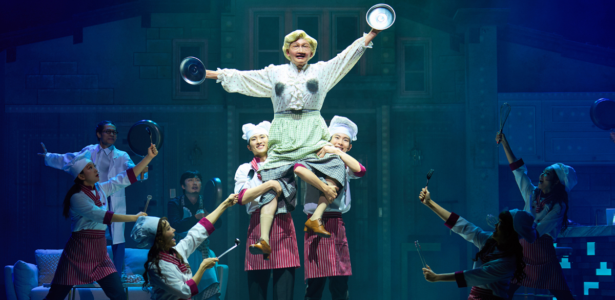 뮤지컬 다웃파이어 공연사진(9)