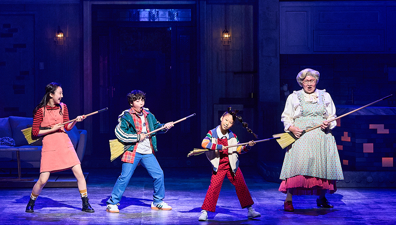 뮤지컬 다웃파이어 공연사진(2)