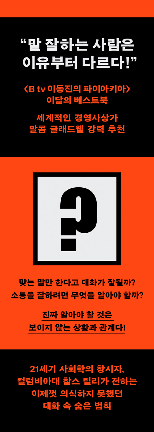 위 내용의 원본 이미지(1)