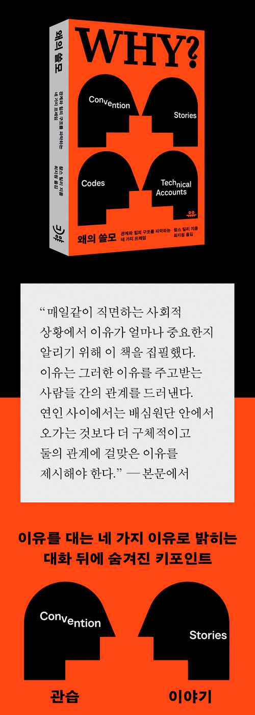 위 내용의 원본 이미지(2)