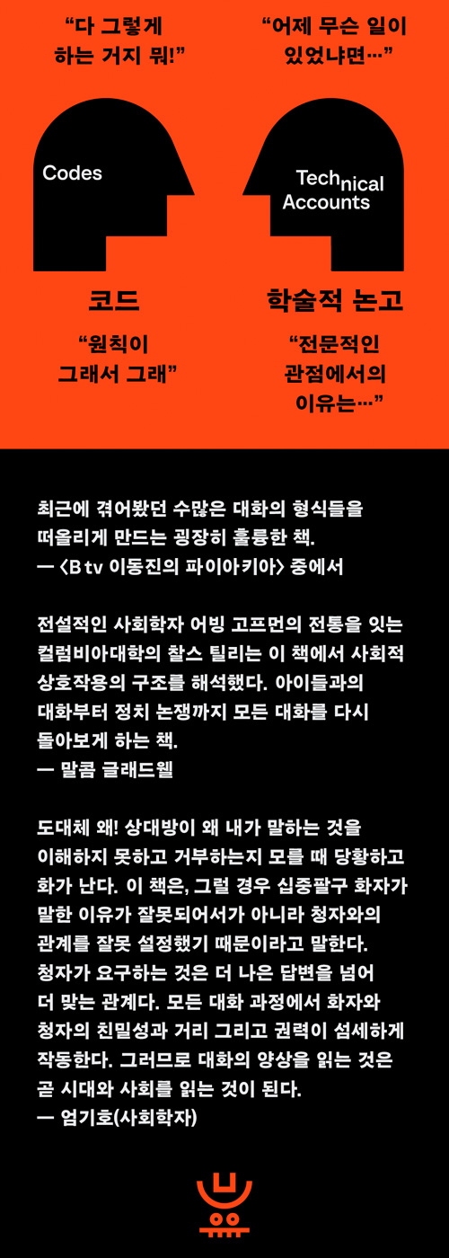 위 내용의 원본 이미지(3)