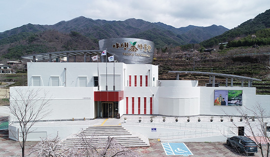 하동야생차박물관(1)