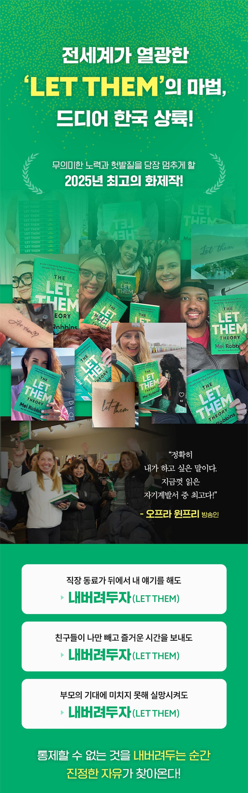 위 내용의 원본 이미지(1)