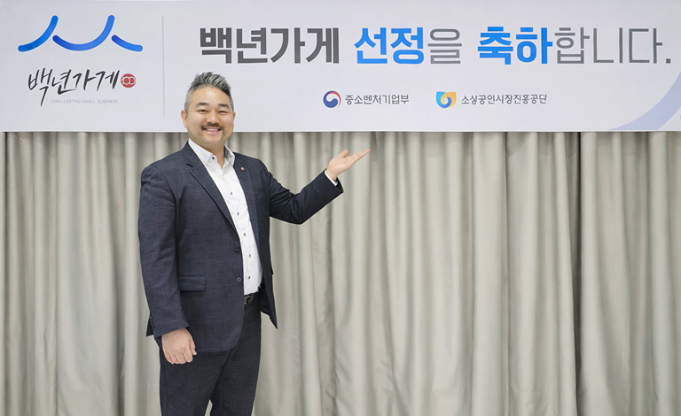 손스튜디오 119사진병원 주용철 대표(2)