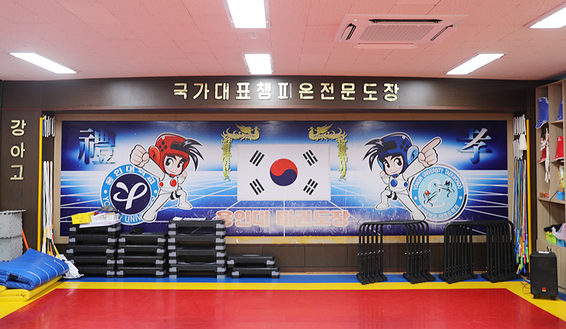 용인대챔피온태권도장 전경(1)