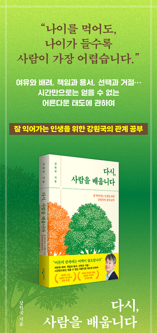 위 내용의 원본 이미지(1)