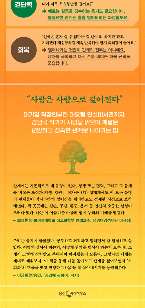 위 내용의 원본 이미지(3)