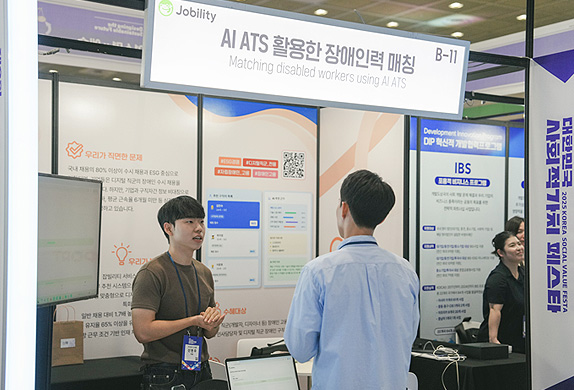 스코플 신현우 대표(4)