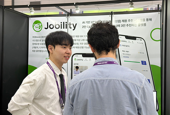 스코플 신현우 대표(5)