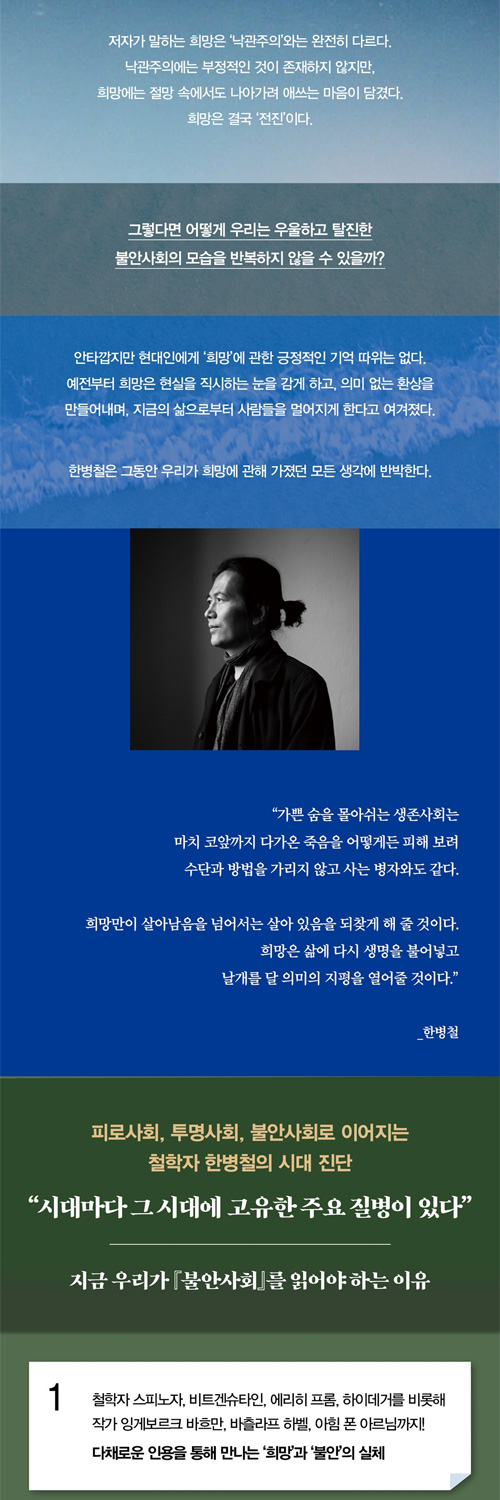 위 내용의 원본 이미지(2)