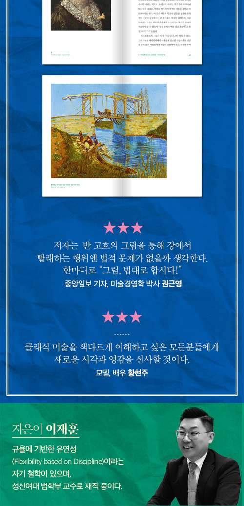 위 내용의 원본 이미지(2)