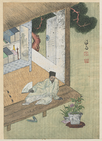 독서여가도 (경교명승첩)(1)