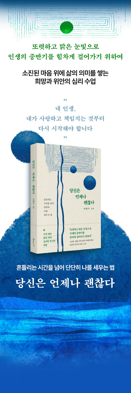 위 내용의 원본 이미지(1)