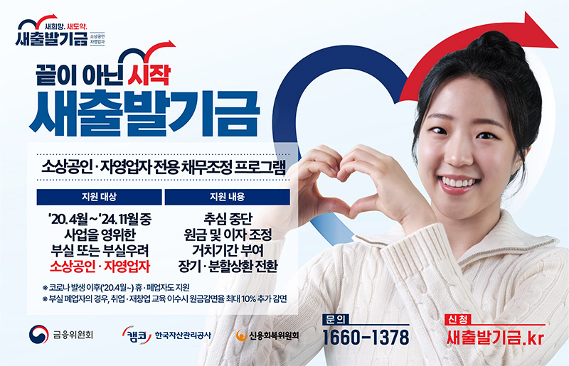 꾸밈 사진(1)