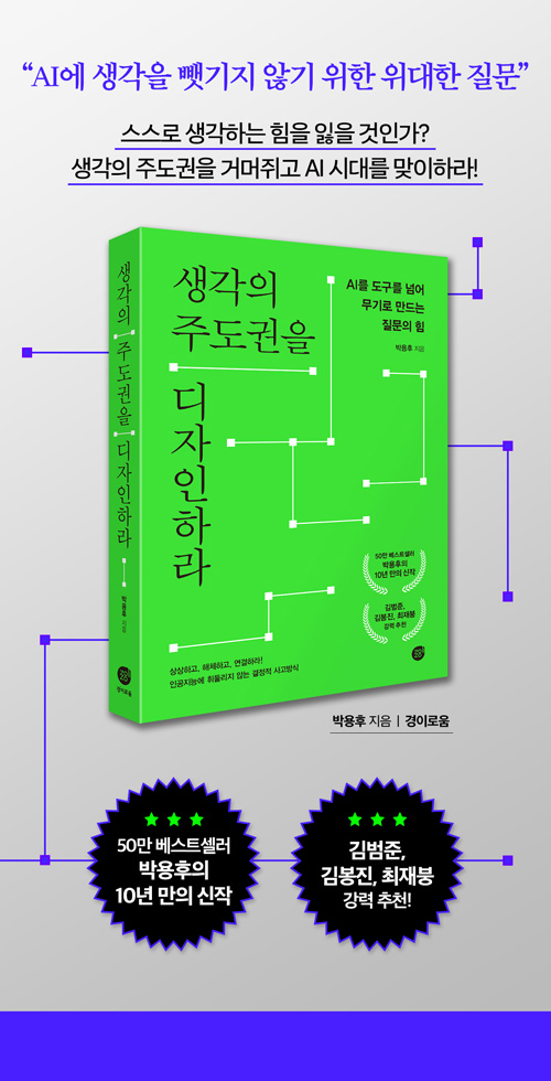 위 내용의 원본 이미지(1)