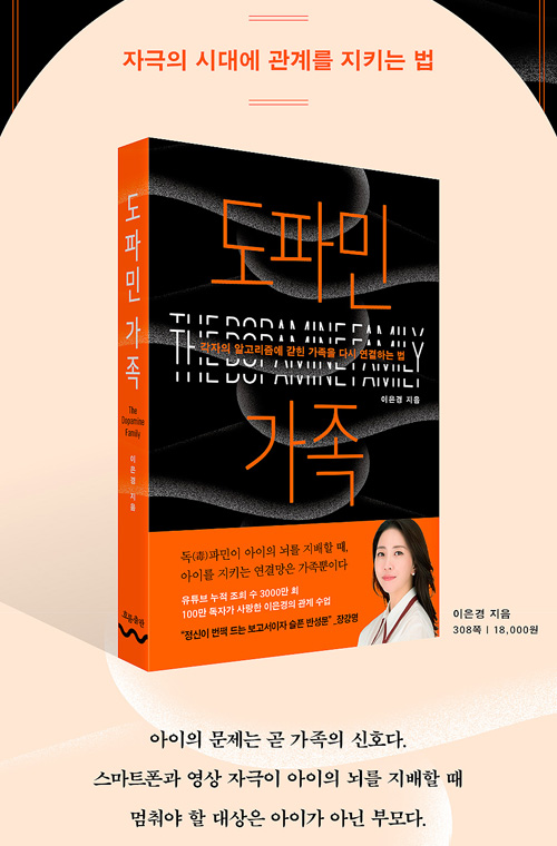 위 내용의 원본 이미지(2)