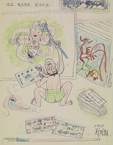 이중섭 탄생 110주년 특별전 <쓰다, 이중섭>전 작품 사진(3)