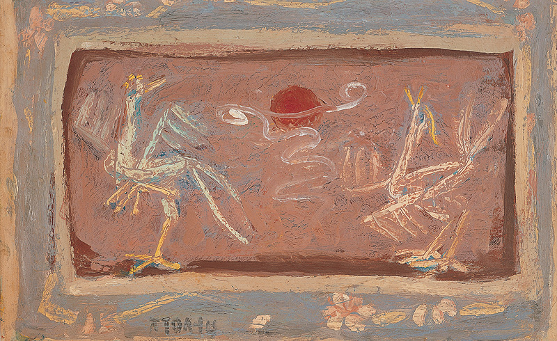 >이중섭 탄생 110주년 특별전 <쓰다, 이중섭>전 작품 사진(6)