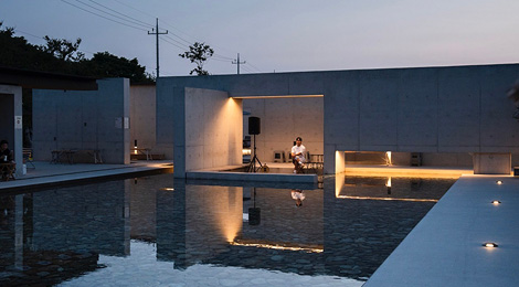 미네랄하우스 사진