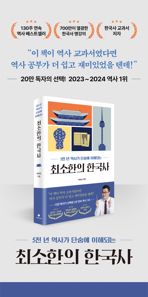 위 내용의 원본 이미지(1)