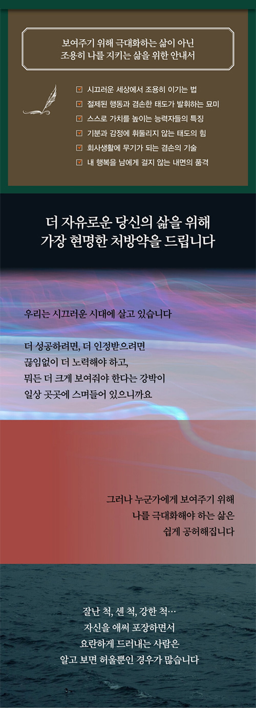 위 내용의 원본 이미지(1)