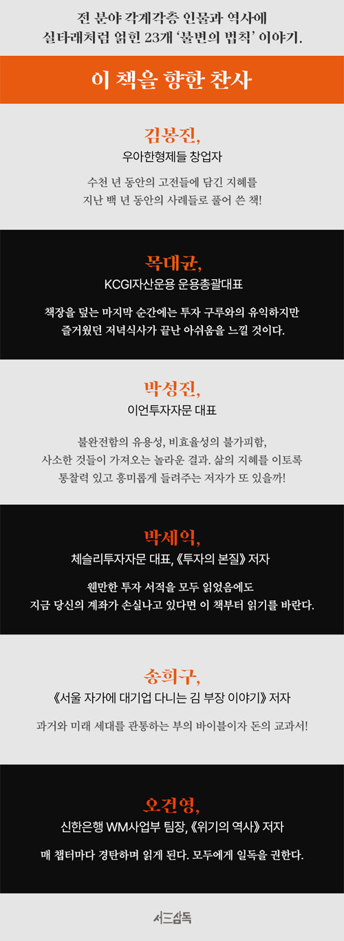 위 내용의 원본 이미지(1)