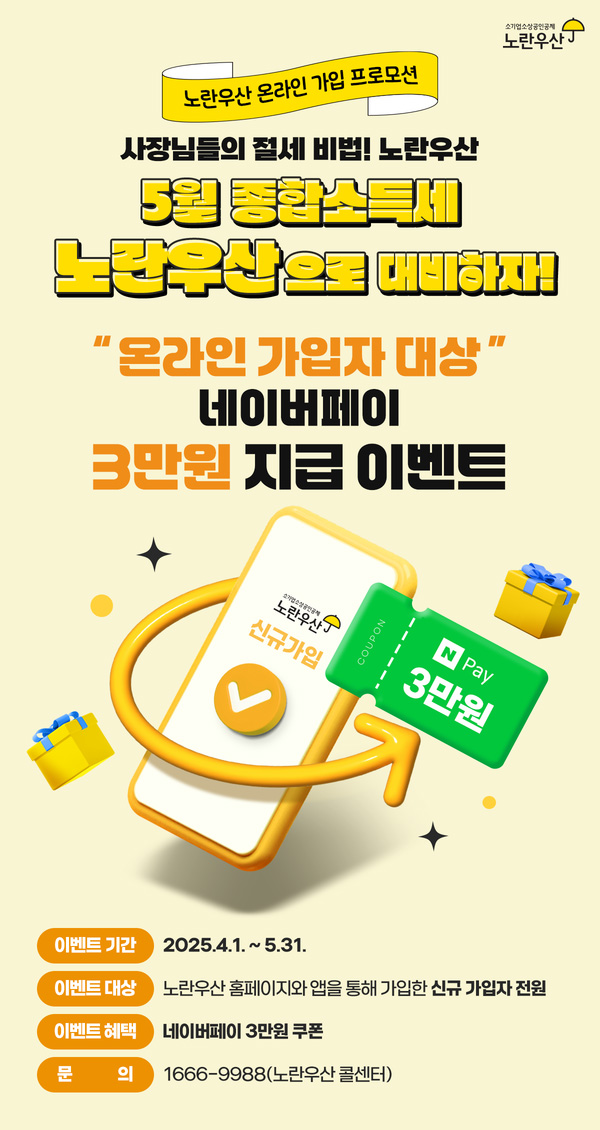꾸밈사진(1)