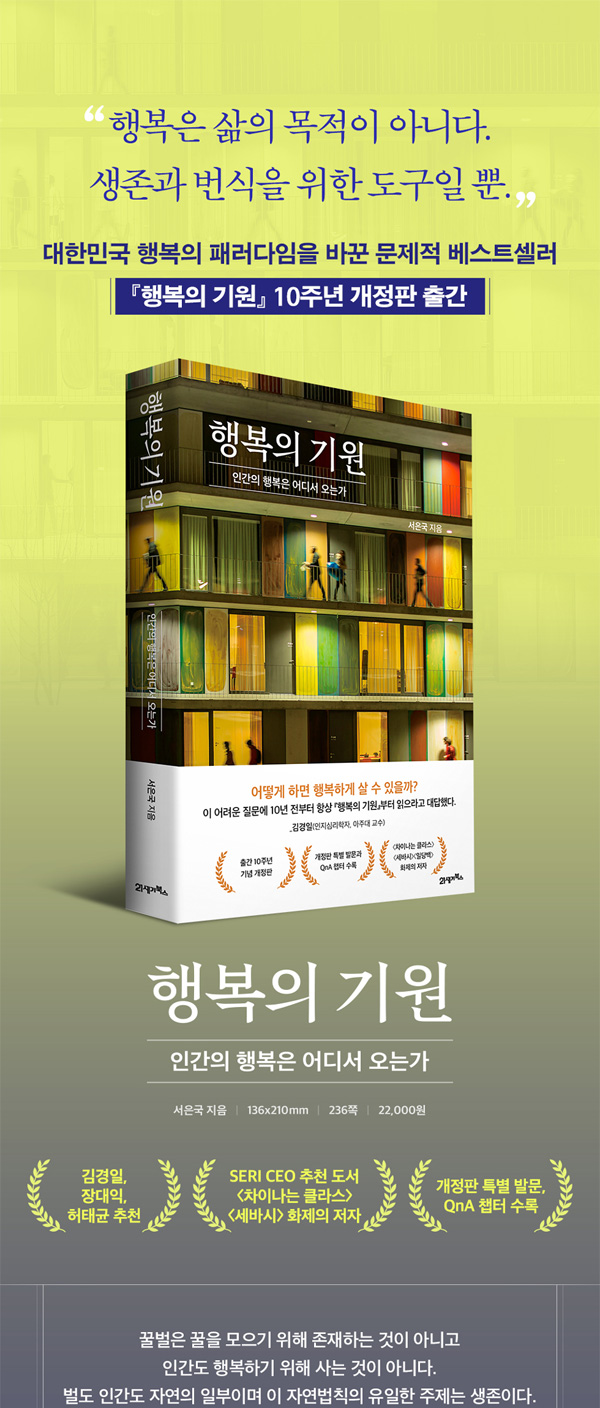 위 내용의 원본 이미지(1)