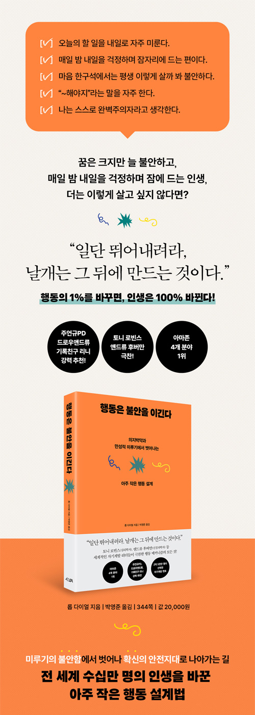 위 내용의 원본 이미지(1)