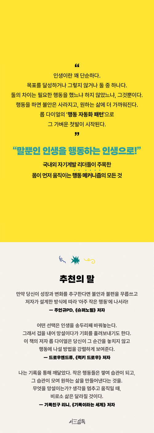 위 내용의 원본 이미지(3)